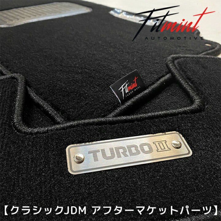 楽天市場】【FITMINT 正規品】 日産 ステージア WGNC34 2.6 オーテック 