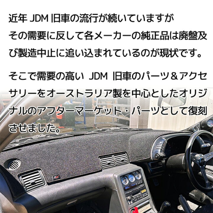 楽天市場】【FITMINT 正規品】 日産 ステージア WGNC34 2.6 オーテック 