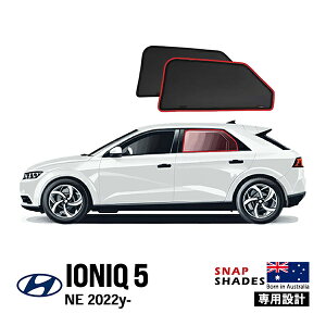 ySNAPSHADES Kizp݌v ATChEBhETVF[h ATChKX EZbg zՕsv 84.6%Jbg obOt qf ACIjbN5 NE XibvVF[h@