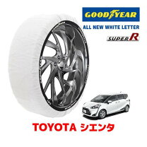楽天市場】185/60r15 シエンタ タイヤの通販