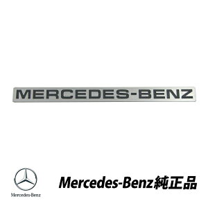 ZfXxc  GNX W460 W461 W463 Qf@[Q AMG e[Q[gAGu 460810018064