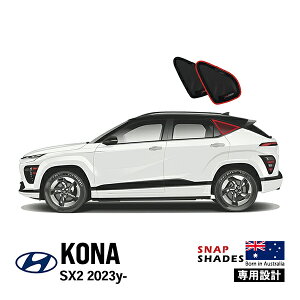 ySNAPSHADES Kizp݌v NH[^[EBhETVF[h |[gEBhEKX EZbg zՕsv 84.6%Jbg obOt qf Ri SX2 XibvVF[h@