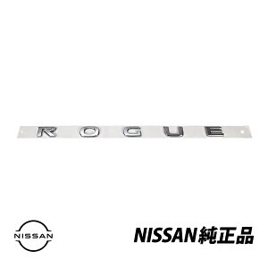 US Y  AGu GNXgC T33 V^ Aodl ROGUE [O 84895-6RR0A