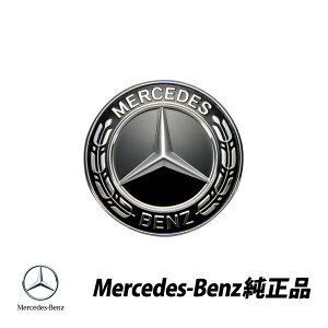 ZfXxc  [[X {lbg Gu ubN W176 W169 W245 W246 R129 R170 X166 X164 X204 W251 C209 0008171306