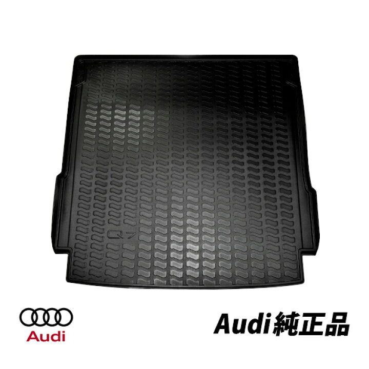 楽天市場】 アウディ純正 AUDI Q7 4M TFSI クワトロ オールウェザー 