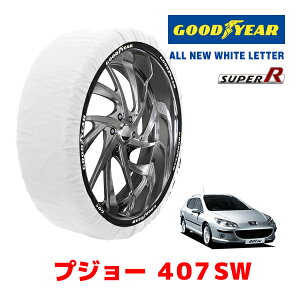 �yGOODYEAR ���K�i�z�O�b�h�C���[ �X�m�[�\�b�N�X �z�� �^�C���`�F�[�� SUPER R / L�T�C�Y �v�W���[ 407SW / GH-D2BRY �^�C���T�C�Y�F 215/55R17 17�C���`�p