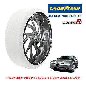 �yGOODYEAR ���K�i�z�O�b�h�C���[ �X�m�[�\�b�N�X �z�� �^�C���`�F�[�� SUPER R / M�T�C�Y �A���t�@�����I �A���t�@GT/2.0 JTS �Z���X�s�[�h �G�N�X�N���[�V�u / ABA-93720L �^�C���T�C�Y�F 215/45R17 17�C
