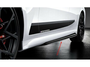 BMW  TChXJ[g 3V[Y G20 G21 51192455897