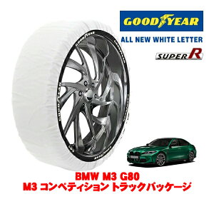 �yGOODYEAR ���K�i�z�O�b�h�C���[ �X�m�[�\�b�N�X �z�� ����� �^�C���`�F�[�� SUPER R / L�T�C�Y 275/35R19 19�C���` BMW M3 G80 M3 �R���y�e�B�V���� �g���b�N�p�b�P�[�W 3BA-32AY30 4WD