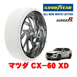 �yGOODYEAR ���K�i�z�O�b�h�C���[ �X�m�[�\�b�N�X �z�� ����� �^�C���`�F�[�� SUPER R / XL�T�C�Y 235/60R18 18�C���` �}�c�_ CX�|60 KH�n XD 3DA-KH3P 4WD