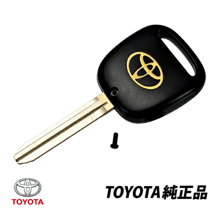 楽天市場】送料無料 トヨタ純正 プロボックス サクシード NCP50系 NCP160系 ヴィッツ 90系 横1個ボタン リモコン用ブランクキー純正品番 04873-47010 : オートウェアー楽天市場店 楽天市場】送料無料 トヨタ純正 プロボックス サクシード NCP50系 NCP160系 ヴィッツ 90系 横1個ボタン リモコン用ブランクキー純正品番 04873-47010 : オートウェアー楽天市場店