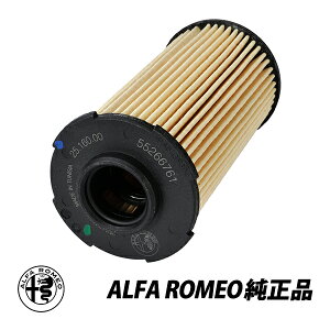 At@I  ICtB^[ WA 952 GIULIA XeBI 949 STELVIO 2.2D GWICGg 71779389