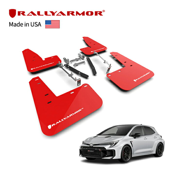 楽天市場】【RallyArmor 正規品】 トヨタ GRカローラ GZEA14H 22y 
