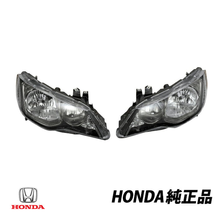 楽天市場】ホンダ 純正 シビック FD2 タイプ R TYPE R HID ヘッド  