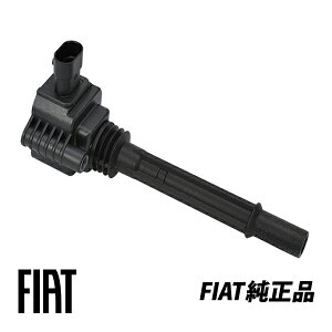 �t�B�A�b�g ���� FIAT 500 500C 312 �`���N�G�`�F���g 0.9L �c�C���G�A�[ 2�C�� �C�O�j�b�V�����R�C�� 1�{ 71773665