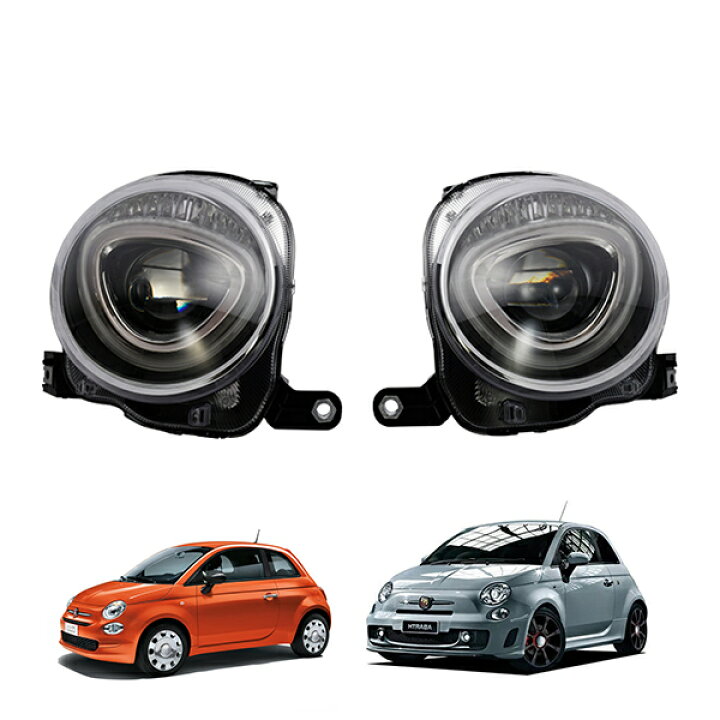 楽天市場】【DEPO 正規品】 ヘッドライト ヘッドランプ ハロゲン 左右  