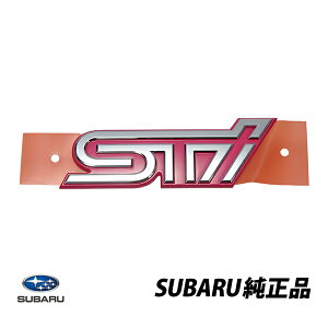 Xo  CvbT GDB WRX STI AgN Gu sN 93073FE580