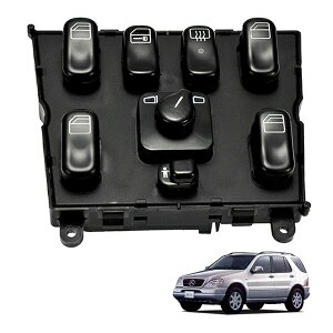 xc W163 p[ECh[XCb` ML270 ML320 ML430 ML55 1638206610 1638200910 1638203010 1638202410