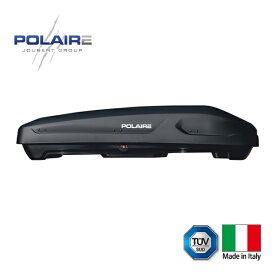 POLAIRE 正規品 セレクト 470L 75kg ルーフボックス つや消しブラック トヨタ 日産 マツダ ホンダ スズキ 三菱 イタリア製 ポレア　