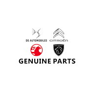 プジョー シトロエン DS 純正 ワイパーブレード 208 P21 2008 P24 DS3 CROSSBACK D34 右側 1682775680　