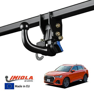 �yIMIOLA ���K�i�z �A�E�f�B AUDI Q3 F3 ���E���X�����l�b�N�q�b�`�����o�[ �������b�N�� �g�E�o�[ �g���[���[�q�b�` �{�[���}�E���g �u���b�N �ő匡���� 2500kg �C�~�I��