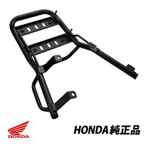 楽天市場】adv150 リア キャリアの通販