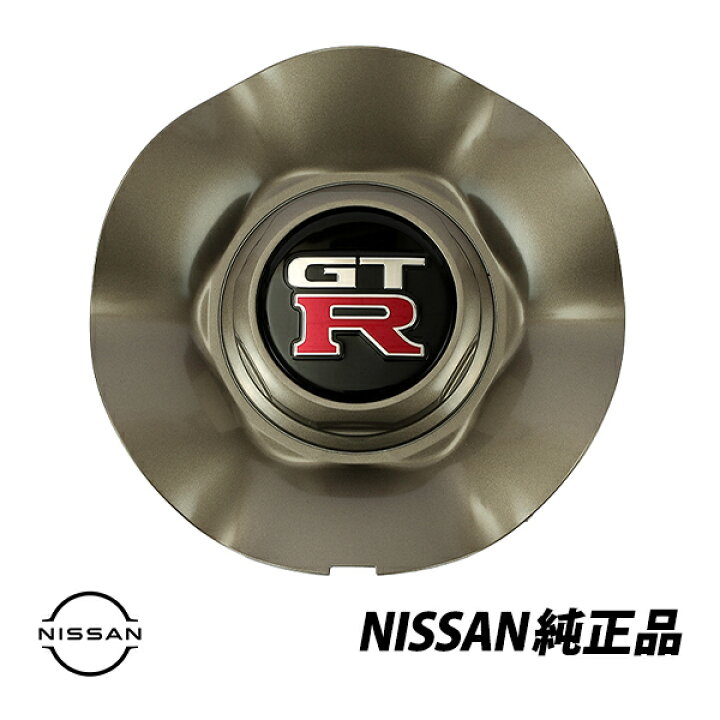 楽天市場】日産 純正 スカイライン GTR GT-R BNR34 R34 ホイール 