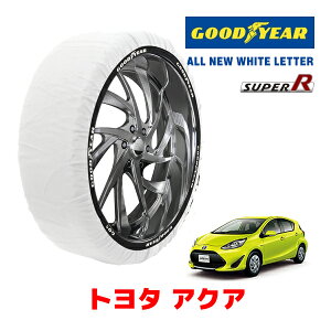�yGOODYEAR ���K�i�z�O�b�h�C���[ �X�m�[�\�b�N�X �z�� �^�C���`�F�[�� SUPER R / M�T�C�Y �g���^ �A�N�A / NHP10 �^�C���T�C�Y�F 195/50R16 16�C���`�p