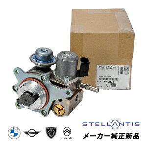 �v�W���[ BMW MINI ���� �n�C�v���b�V���[ �t���[�G���|���v �O�� 207 308 508 RCZ �����R�� 13517588879 1675941280