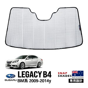 ySNAPSHADES Kizp݌v tg TVF[h tgKX Vo[ 3w\ zՕsv ܂肽ݎ P[Xt Xo KV[B4 BMn XibvVF[h