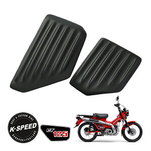 K-SPEED TCh|PbgJo[ z_ CT125 n^[Ju JA65 JA55 Diablo JX^p[c Tanadit Design