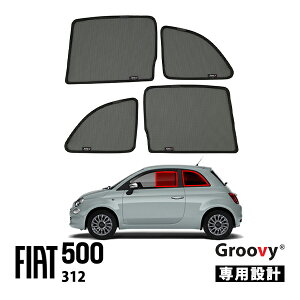 �yGROOVY ���K�i�z �t�B�A�b�g FIAT 500 500C �`���N�G�`�F���g 312�^ �T�C�h �T���V�F�[�h �Z�b�g ���b�V���T���V�F�[�h 1��� �^�]�� ����� 2��� �Z�J���h �㕔���� �N�H�[�^�[�K���X���E�Z�b�g