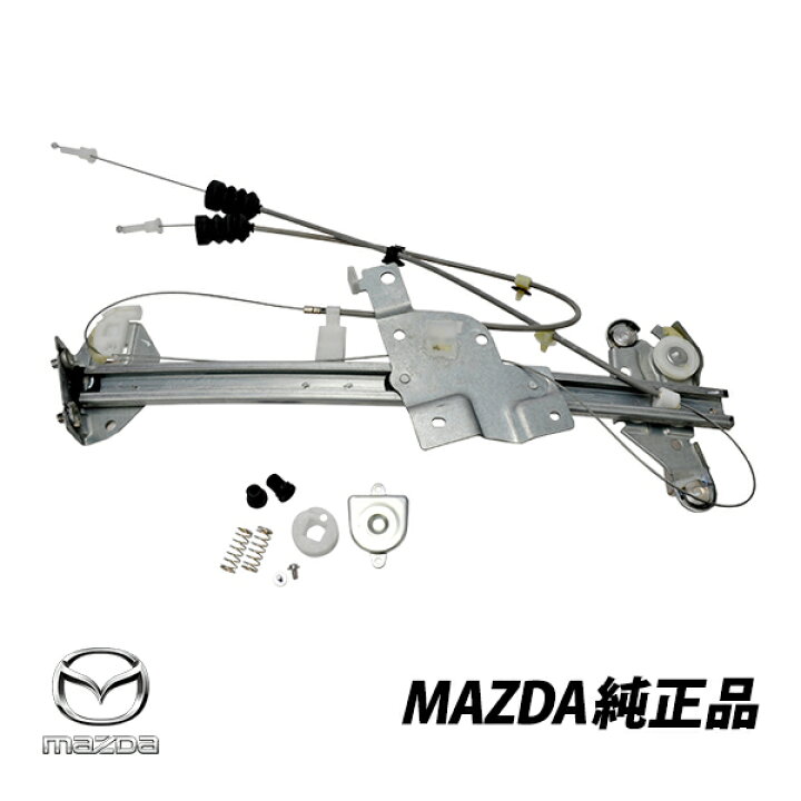楽天市場】マツダ 純正 ユーノス ロードスター NA6CE NA8C 助手席側 