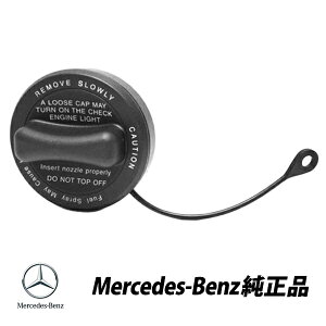 ZfXxc  W169 W203 W204 R171 W219 W211 W212 W221 R230 W245 W463 R^N t[GLbv 2214700605