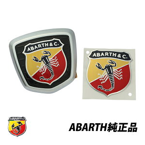 Aog  ABARTH500 595 695 70NLO tgAGuZbg 735715199 735715563