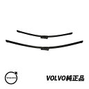 ボルボ 純正 XC90 2015~ V90 S90 右ハンドル用 フロントワイパーブレード左右ペア 32341611