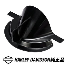 ハーレーダビッドソン 純正 プライマリーオイル フィルファンネル ソフテイル RHスポーツ パンアメリカ 専用工具 62700239