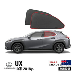 ySNAPSHADES Kizp݌v A TVF[h TChEBhE ATChKX EZbg zՕsv }Olbgt obOt 84.6%Jbg NTX LEXUS UX 10n XibvVF[h