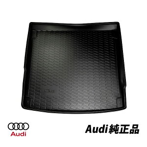 AEfB  AUDI Q8 4M 55TFSI SC I[EFU[gN}bg QbWgC 4M8061180
