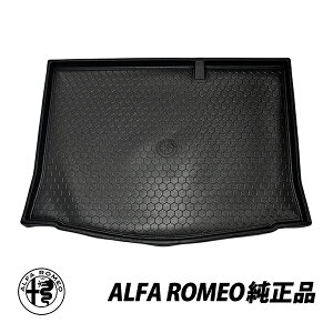 At@I  ALFA ROMEO WGb^ 940 GILLULIETTA ABA-940 I[EFU[QbWgC J[S}bg 50546968@