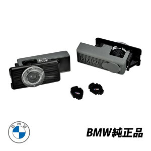 BMW  M2 F87 M3 G80 G82 G83 M4 G80 G82 1V[Y F70 2V[Y G42 G87 F44 4V[Y G22 G23 G26 V^ LED MS J[eV[v 50mm 63312463924