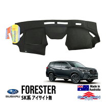 楽天市場】sk5 フォレスター（車用品・バイク用品）の通販 SK5フォレスター後期用ブラックフロント/リアセット