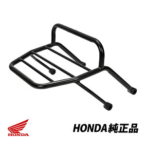 z_  H2C CT125 JA55 n^[Ju gbvtgLA GC`c[V[ HONDA GENUINE PARTS ύڗ 1.5Kg APK2EAL61300TA