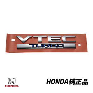 �z���_ ���� �V�r�b�N FE V-TECH ���A�G���u���� �u�C�e�b�N �Z�_�� �n�b�`�o�b�N 75724-T24-T00