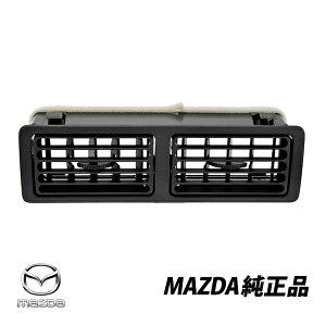 y11/27܂!|Cg10{z}c_  GAR x`[^[ Toi RX-7 FC3C Z^[ [o[ o x`[V FC0164840 FC01-64-840