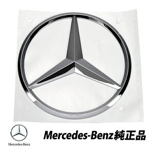 ZfXxc  VNX W447A X^[}[N 110MMa ʃe[v\t^Cv 44781702167F24