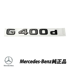 ZfXxc  W463A W464 AMGiCgpbP[W G400d ubN  AGu 4638175500