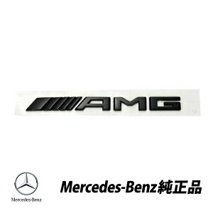 yyVX[p[Z[Gg[P10{Iz ZfXxc  GNX W463A W464 Qf@[Q G63 AMG ubN AGu  Mercedes-AMG 4638175300