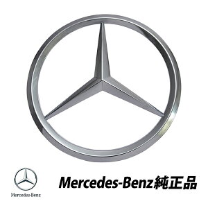 ZfXxc  SLK R170 tgGu X^[}[N Oa 140mm 1708880086