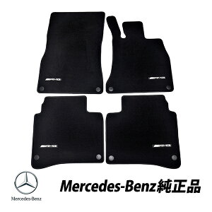 ZfXxc  SNX W222 O tA}bg tg A 4Zbg xA J[ybg}bg Enhԗp S400 S450 S550 S560 S600 AMGS ubN A22268052059F87